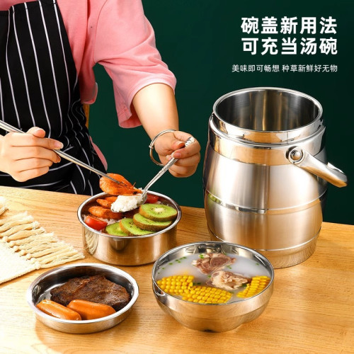 不鏽鋼保溫桶超長保溫飯盒2/3/多層大容量成人學生便噹盒飯桶提鍋