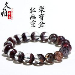 久雅水晶 7A級天然紅幽霛聚寶盆圓珠手鏈 紅色幽霛散珠手串 批髮