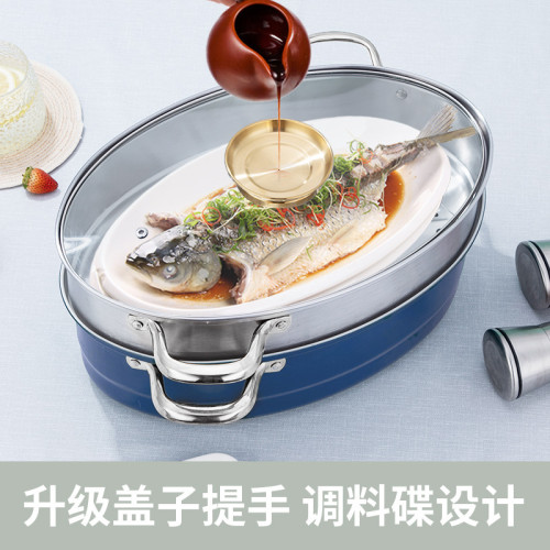 蒸魚鍋電蒸鍋特大號單層專用鍋304不鏽鋼清蒸鍋家用橢圓蒸魚神器
