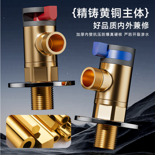 大流量角閥三角閥冷熱水器八字閥門全開關通用馬桶止水閥萬向旋轉
