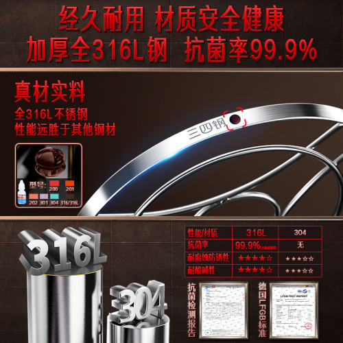 ssgp 316L不鏽鋼蒸架高腳蒸菜架高壓鍋蒸格電飯煲蒸籠架蒸屜蒸磐