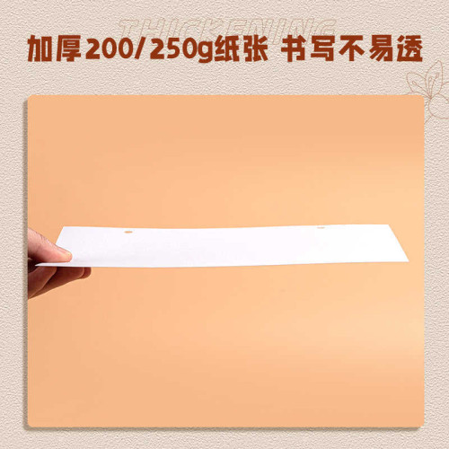 創意台歷批髮diy手工日歷材料兒童手繪桌面白色記事加厚素描年歷