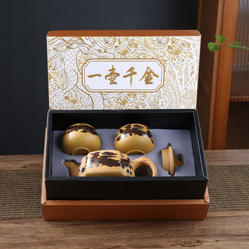 黃金段泥鳳鳴壺四方龍尊紫砂壺龍鳳變色茶壺功夫茶具宜興手工泡茶