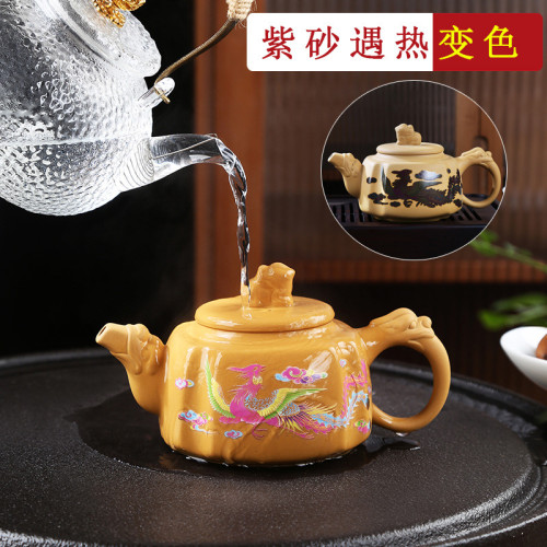 黃金段泥鳳鳴壺四方龍尊紫砂壺龍鳳變色茶壺功夫茶具宜興手工泡茶