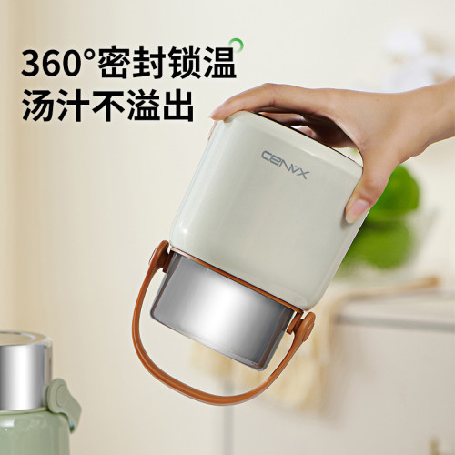 鋼蓋燜燒壺304不鏽鋼悶燒盃家用燜燒罐保溫湯桶便捷大容量燜燒壺