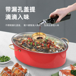 不鏽鋼家用隔水蒸魚神器橢圓形大號家用煎燉清蒸魚專用鍋不挑爐具