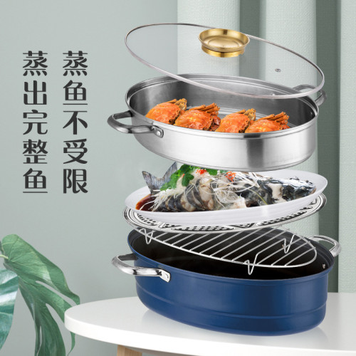 不鏽鋼家用隔水蒸魚神器橢圓形大號家用煎燉清蒸魚專用鍋不挑爐具