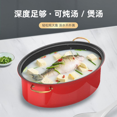 不鏽鋼家用隔水蒸魚神器橢圓形大號家用煎燉清蒸魚專用鍋不挑爐具