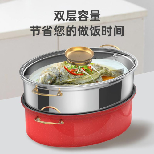 不鏽鋼家用隔水蒸魚神器橢圓形大號家用煎燉清蒸魚專用鍋不挑爐具