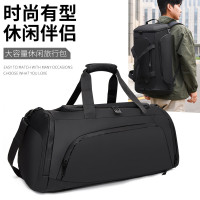 新款健身挎包男潮牌大容量旅行包行李收納手提包運動訓練後後背包