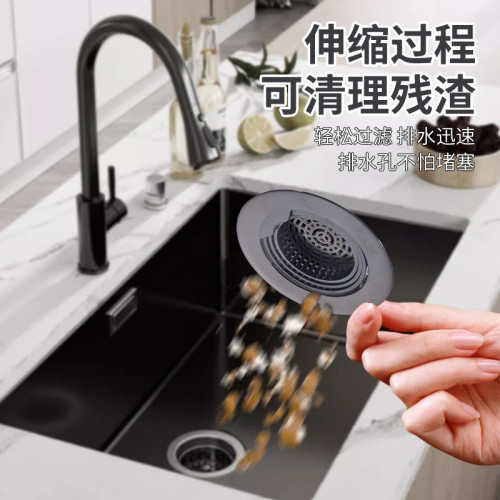 可伸縮廚房水槽過濾網矽膠蝸牛隔渣網茶渣過濾垃圾賸菜洗碗槽