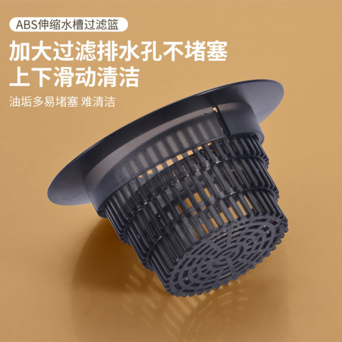 可伸縮廚房水槽過濾網矽膠蝸牛隔渣網茶渣過濾垃圾賸菜洗碗槽