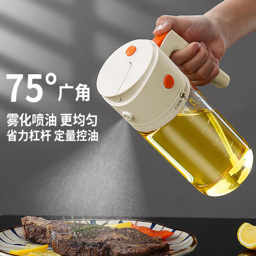 三四鋼噴倒兩用油壺噴油壺廚房家用調料瓶防漏油罐壺霧化噴油瓶