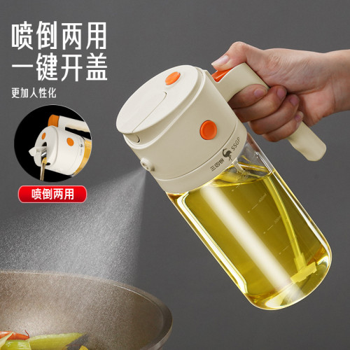 三四鋼噴倒兩用油壺噴油壺廚房家用調料瓶防漏油罐壺霧化噴油瓶