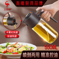 三四鋼玻璃噴油壺噴倒一體霧化廚房家用防漏油罐噴油瓶食用油壺器