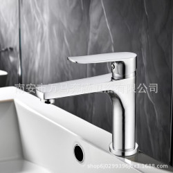 銅合金面盆水龍頭衛生間冷熱水家用台盆洗臉盆洗手盆洗漱台混水閥