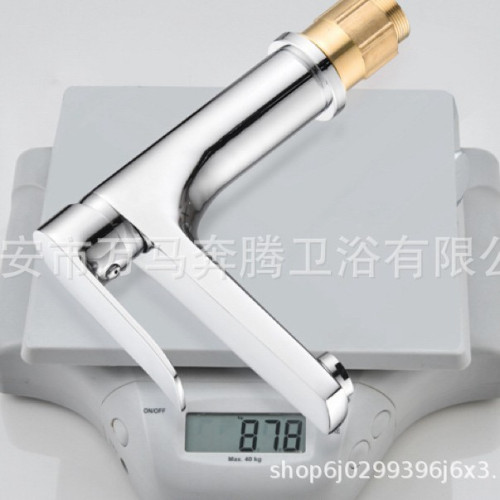 銅合金面盆水龍頭衛生間冷熱水家用台盆洗臉盆洗手盆洗漱台混水閥