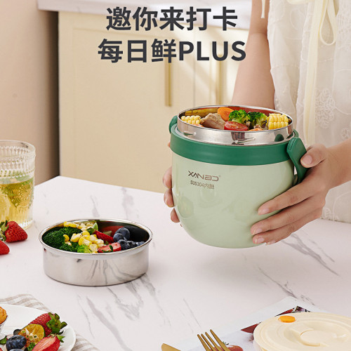 304不鏽鋼長保溫飯盒學生上班族外出便攜帶飯桶湯壺鍋大容量提鍋