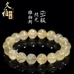 久雅水晶 天然維納斯金髮晶圓珠手鏈 細髮絲黃髮晶時尚手串 批髮
