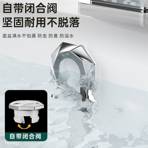 洗臉盆溢水口裝飾蓋黃銅防臭塞洗手面盆臉池台盆溢水孔堵頭配件