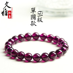 久雅水晶 天然7A級紫牙烏手鏈 時尚紫色石榴石圓珠DIY配珠 批髮