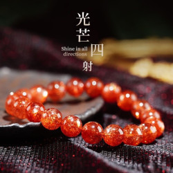 收藏級天然老鑛金太陽石散珠橘紅貓眼金沙手串單圈金草莓水晶手鏈
