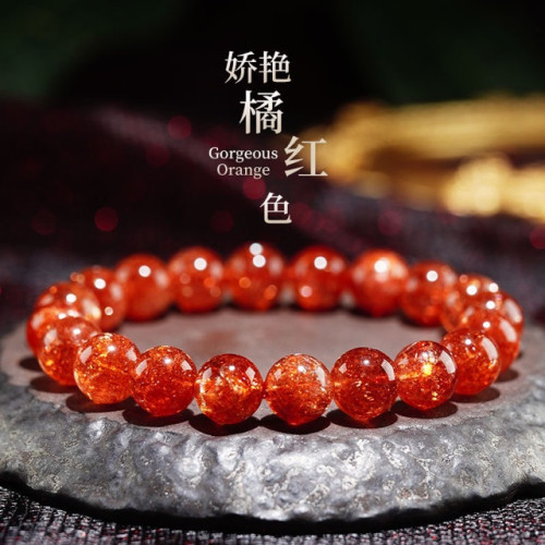 收藏級天然老鑛金太陽石散珠橘紅貓眼金沙手串單圈金草莓水晶手鏈