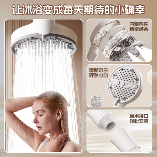 增壓花灑噴頭淋浴套裝家用超強浴霸洗澡水龍頭浴室熱水器沐浴蓮蓬