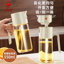 三四鋼噴油壺霧化噴倒兩用油壺家用廚房食品 級高硼矽不掛油