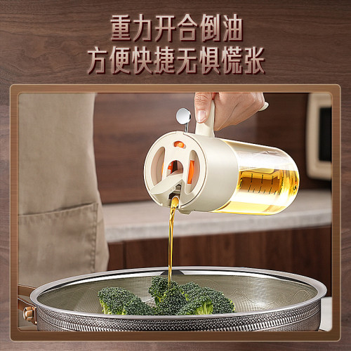 三四鋼噴油壺霧化噴倒兩用油壺家用廚房食品 級高硼矽不掛油