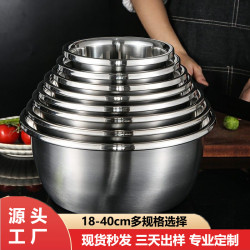 304加厚不鏽鋼盆家用油缸烘焙大號廚房調料缸擺攤批髮洗菜盆打蛋