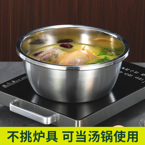 304加厚不鏽鋼盆家用油缸烘焙大號廚房調料缸擺攤批髮洗菜盆打蛋