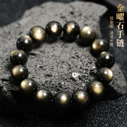 天然雙眼金曜石手鏈 時尚單圈情侶手鏈 霸氣手鏈 廠 家直銷