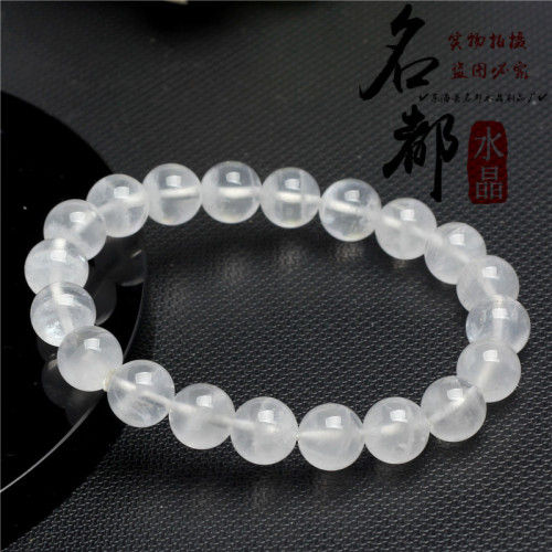 名來都水晶 天然千層白幽霛手鏈 白幽霛圓珠手鏈 DIY時尚飾品批髮
