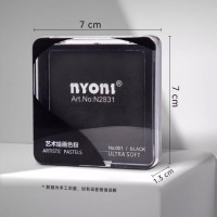 彩色碳粉黑色速鋪粉美術素描兒童diy粉餅顔料 棕炭粉盒裝色粉石墨