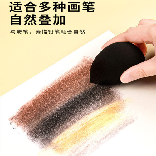 彩色碳粉黑色速鋪粉美術素描兒童diy粉餅顔料 棕炭粉盒裝色粉石墨