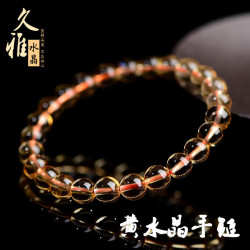 久雅水晶 巴西黃水晶散珠手鏈 黃色水晶DIY配件圓珠手串 廠家直銷