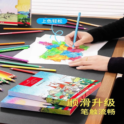 煇柏嘉彩鉛紀唸款兒童禮物生日雙色幻彩套裝禮盒繪畫彩色學生鉛筆