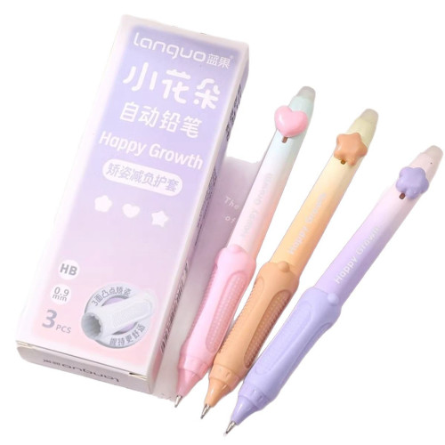 藍果自動鉛筆套裝全糖果馬卡龍創意文具用品制圖設計活動繪畫鉛筆