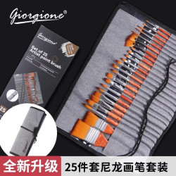 美術畫筆布包刮刀套裝學生尼龍油畫丙烯勾線水粉水彩扇形斜頭平頭