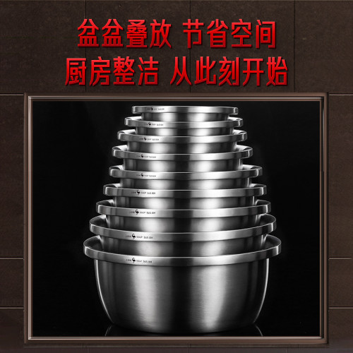 三四鋼316L不鏽鋼盆家用洗菜盆子瀝水籃漏盆和面打蛋盆【500起】