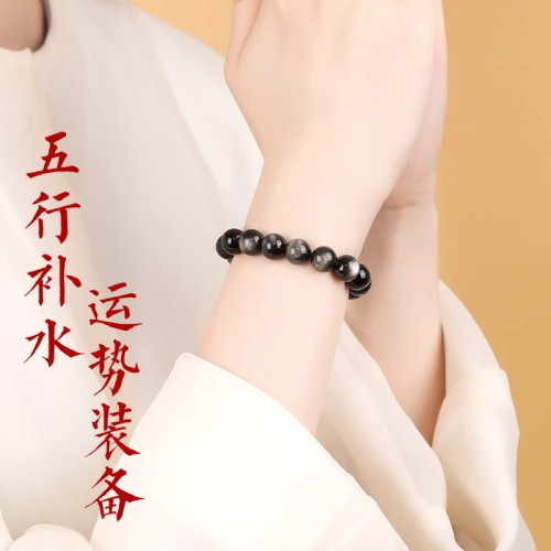 黑曜石手串男女精致百搭情侶款手鏈黑曜石金曜石轉運珠手串禮物