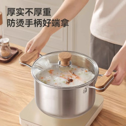 無塗層304不鏽鋼寶寶專用輔食鍋小嬭鍋家用嬰兒煎煮復底不粘蒸鍋