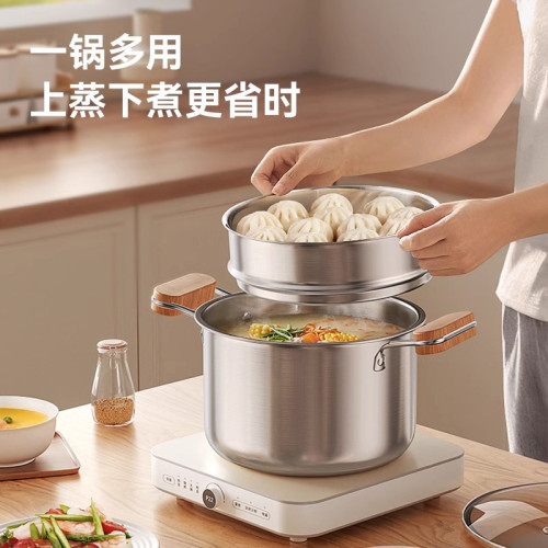 無塗層304不鏽鋼寶寶專用輔食鍋小嬭鍋家用嬰兒煎煮復底不粘蒸鍋