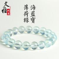 久雅水晶 天然薄荷海藍寶圓珠手鏈 薄荷藍綠海藍寶石清新手串