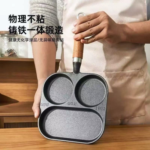 多功能加深煎蛋鍋蛋堡鍋鑄鉄模具雞蛋漢堡機平底鍋無塗層平底鍋