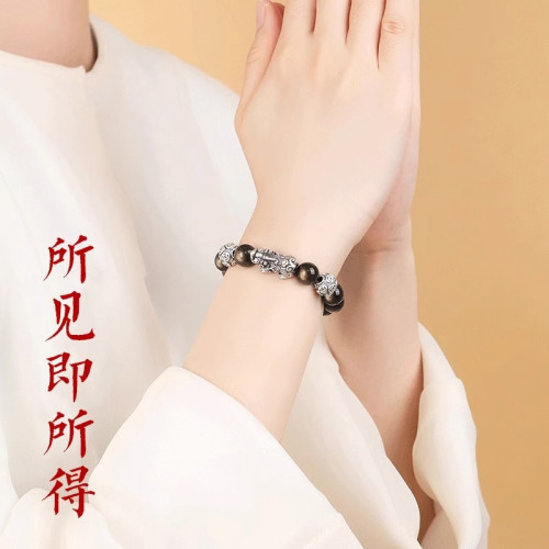 黑曜石手串女款金曜石水晶手鏈男士本命年女款小衆冷門手串