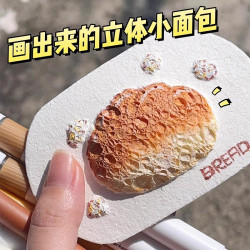 髮泡紙肌理畫海綿手工材料壓縮創意桌面擺件馬克筆水彩筆彩色畫紙