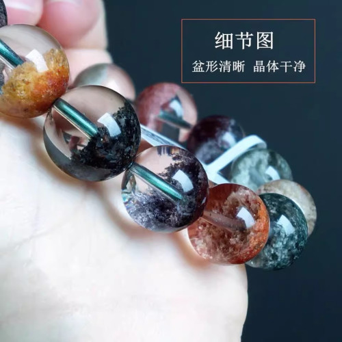 水晶手串四季幽霛七彩純彩幽霛男女手鏈女款單圈多寶四季景