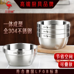 三四鋼不鏽鋼碗304食品級飯碗個人專用碗家用可曡放湯碗防燙飯碗